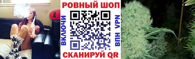 Все наркотики Заинск Амфетамин  Кодеин  Меф  Гашиш  Кокаин  СОЛЬ  Канабис 