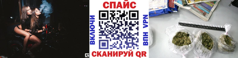 MEGA онион  купить закладку  Заинск  БУТИРАТ BDO 33% 