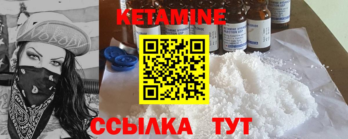 MDMA  Заинск  Бошки Шишки  Меф кристаллы  Вход с VPN  ГАШ  Кокаин  Мефедрон  Codein 