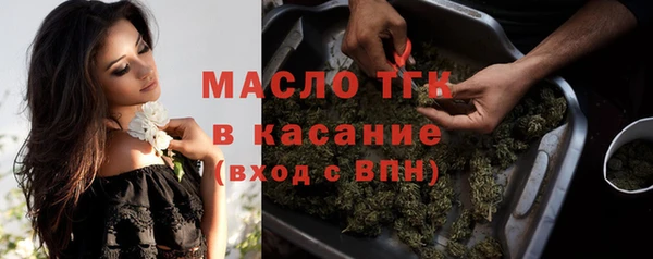 мдпв Новодвинск
