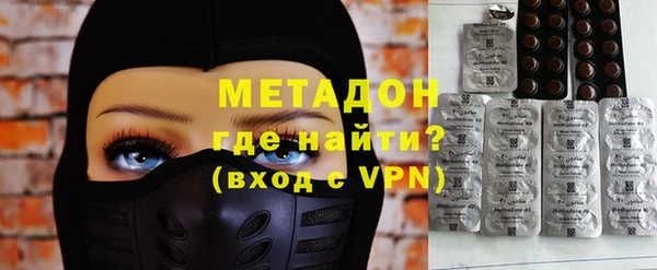 мдпв Новодвинск