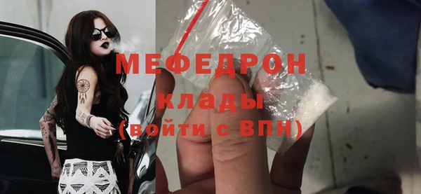 мдпв Новодвинск