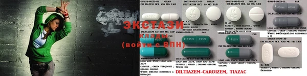 стафф Новозыбков