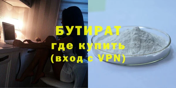 героин Нязепетровск