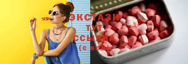 не бодяженный Воткинск