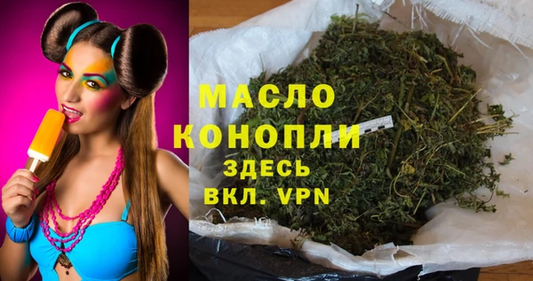 MDMA Premium VHQ Нягань