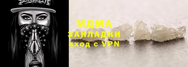 мдпв Новодвинск