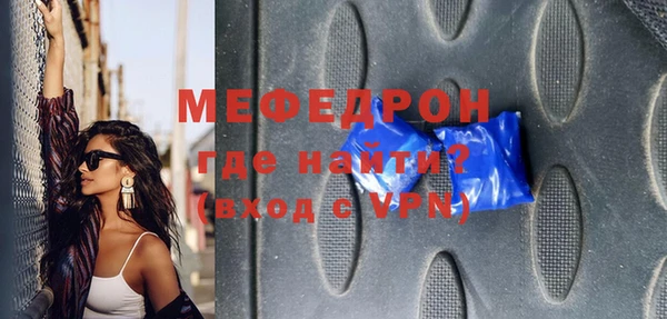 mdma Вуктыл