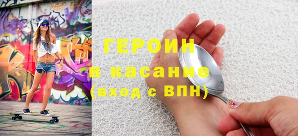 гидропоника Нея