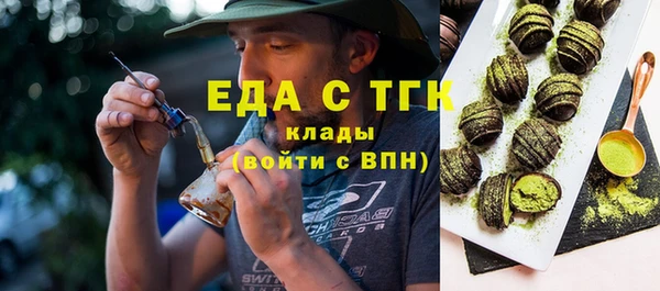 MDMA Premium VHQ Нягань