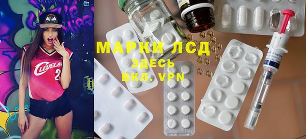 мдпв Новодвинск