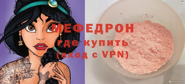 мдпв Новодвинск