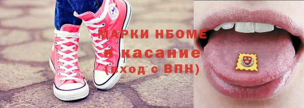 мдпв Новодвинск