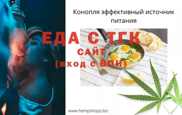 героин Нязепетровск