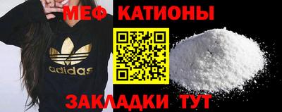 COCAINE Донской