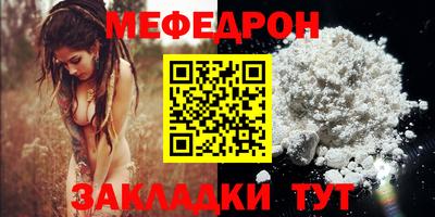 амфетамин Дубна
