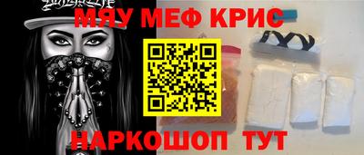 героин Донецк