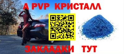 героин Донецк