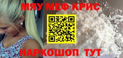 амфетамин Дубна