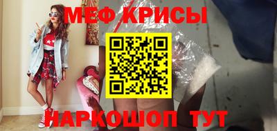 COCAINE Донской