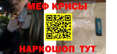 COCAINE Донской