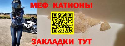 амфетамин Дубна