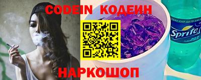 меф VHQ Берёзовский