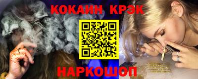 героин Донецк