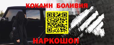 амфетамин Дубна