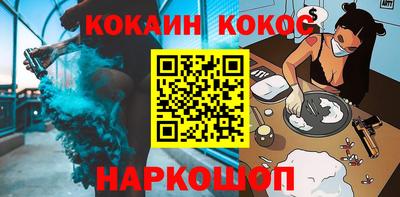 меф VHQ Берёзовский