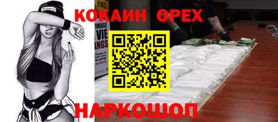 амфетамин Дубна