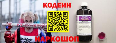 амфетамин Дубна