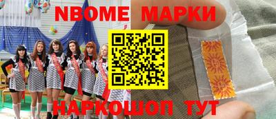 меф VHQ Берёзовский