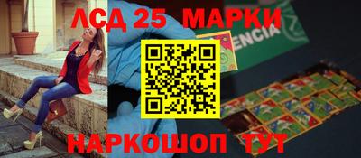 амфетамин Дубна