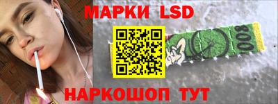 амфетамин Дубна