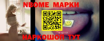 COCAINE Донской
