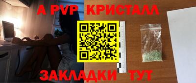 амфетамин Дубна