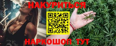 героин Донецк