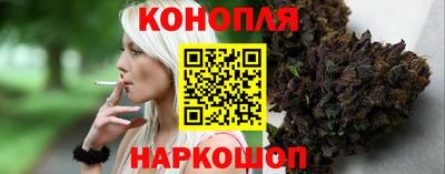 героин Донецк