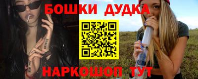 гашиш Беслан