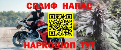 героин Донецк