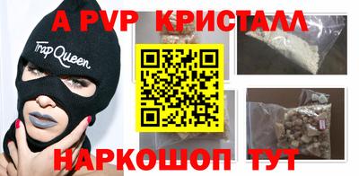 COCAINE Донской