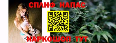 COCAINE Донской