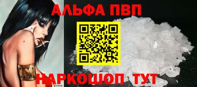 героин Донецк