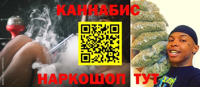 гашиш Беслан