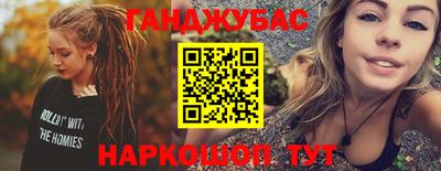 меф VHQ Берёзовский