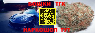 COCAINE Донской