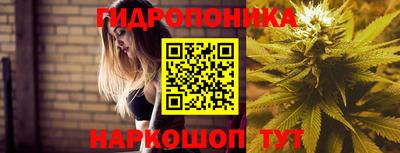COCAINE Донской