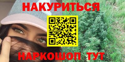 меф VHQ Берёзовский