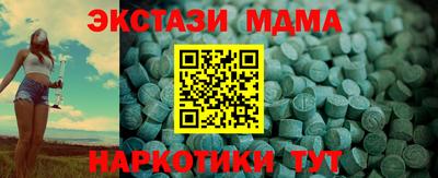 COCAINE Донской